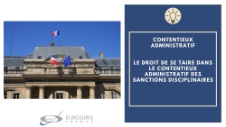 Contentieux administratif et droit de se taire